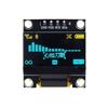 Модуль последовательного дисплея I2C 12864 для самостоятельной сборки, 0,96-дюймовый OLED-экран с SSD1306, белый/синий/желтый, 128x64.
