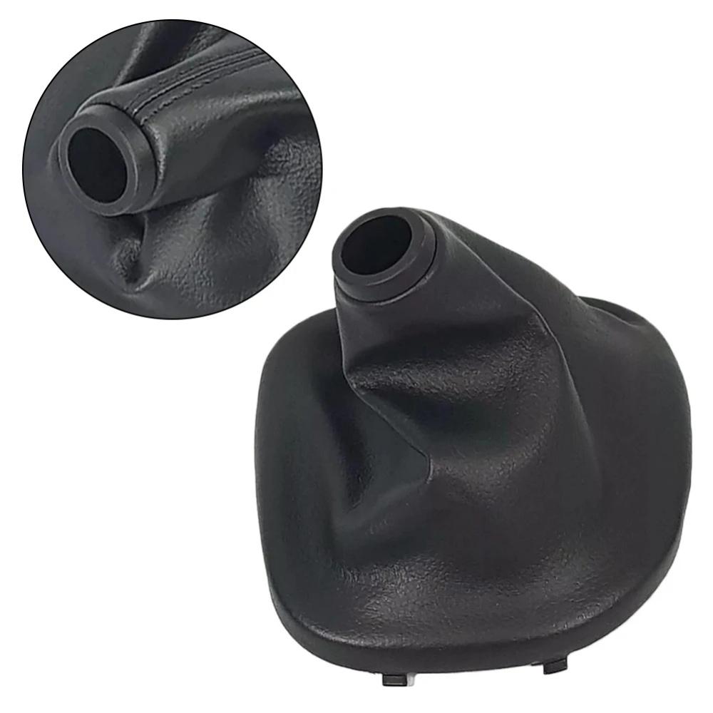 Кожаные чехлы ручки переключения передач для Kia Forte Cerato Koup 84640-1M100