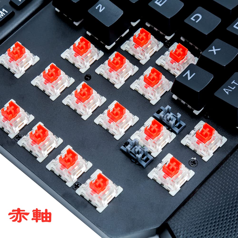 E-Element Игровая клавиатура для одной руки, 44 клавиши, Механическая клавиатура с красными переключателями, Проводная USB, Компактный дизайн, RGB светодиодная подсветка, Полностью программируемая,