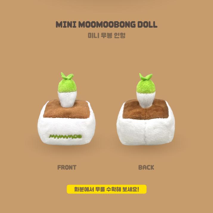 Мини-кукла MOOMOOBONG к 9-летию MAMAMOO