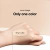 [Foundation-Free Sunscreen] ANUA Matt But Glow Cover Beige 50ml – Tone-Up Beige UV Base SPF50+ PA++++