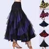 Женский современный танцевальный костюм для вальса и фламенко, юбка для бальных танцев, классическая большая испанская длинная юбка