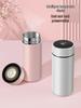 Shu Fu Smart Insulated Tea Mug