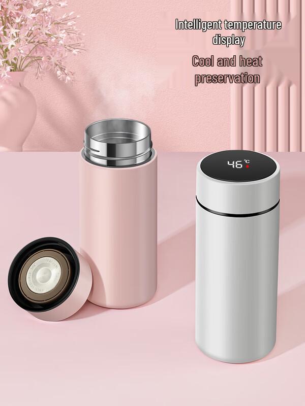 Shu Fu Smart Insulated Tea Mug