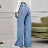 Women's High Waist Washed Women's Jeans Fashionable Versatile Straight Leg Pants