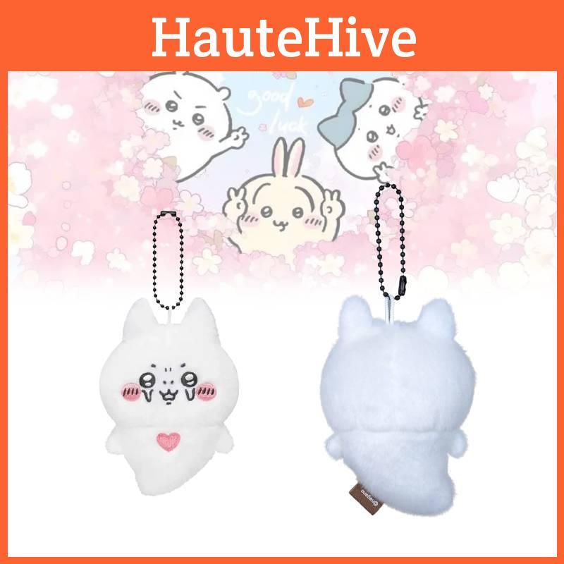 Плюшевый брелок-шарм Чиикава в виде медведя, милый мультяшный аксессуар для школьной сумки, подарок, кукла