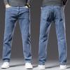 Высококачественные стрейчевые джинсы мужские прямые свободные для среднего возраста повседневные большого размера весенне-осенние мужские длинные брюки
