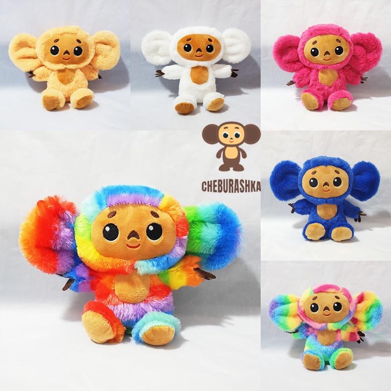 Очаровательная мягкая игрушка Чебурашка 7,8/11,8 дюйма, животное, мягкая набивная кукла, детский подарок