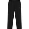 Xtep Men's Versatile Athletic Training Pants