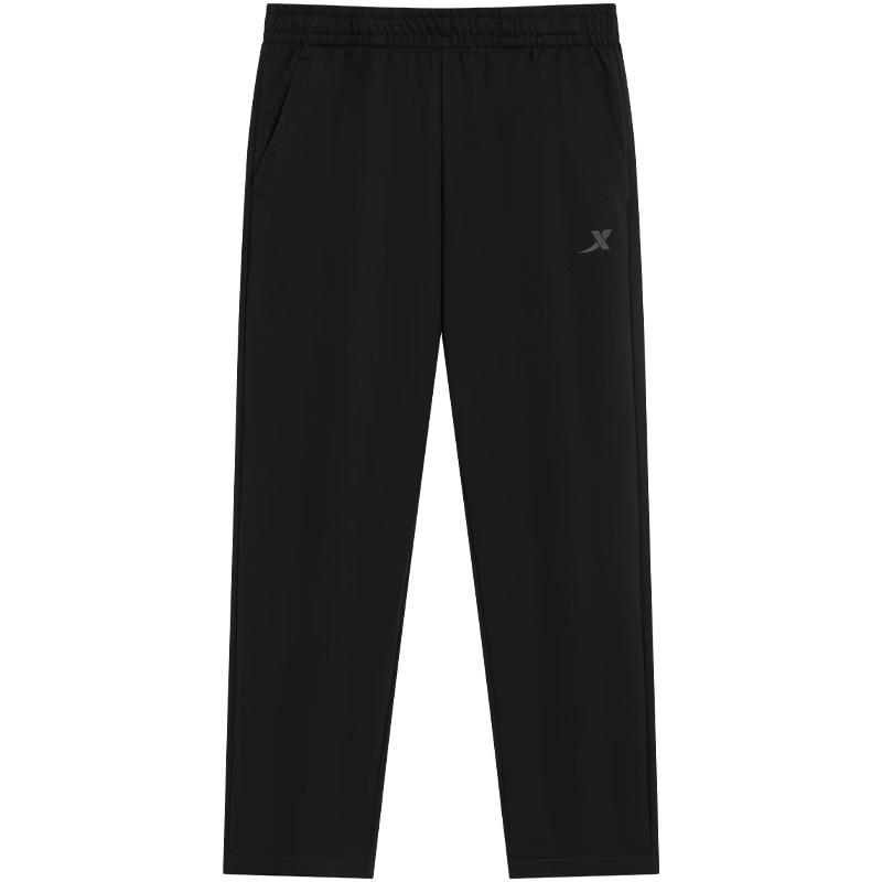 Xtep Men's Versatile Athletic Training Pants