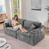 2-seater relax sofa for small spaces, made of soft chenille fabric, suitable for living room, study, guest room and apartments, Gray
