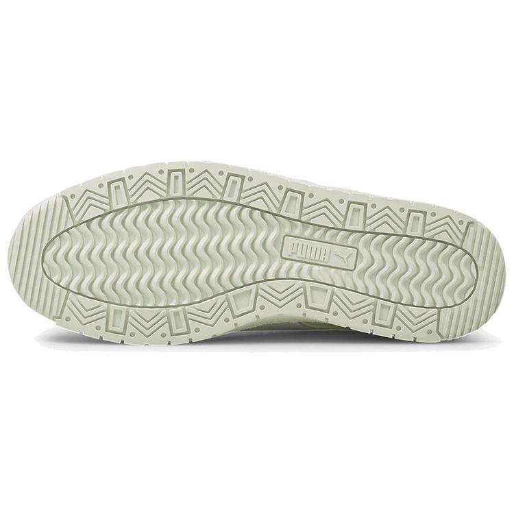 Puma Кроссовки унисекс Ralph Sampson 70 Low Rudolf Dassler Legacy Collection Season 2 Белый Желто-Груша Vaporous-Grey 374968-01