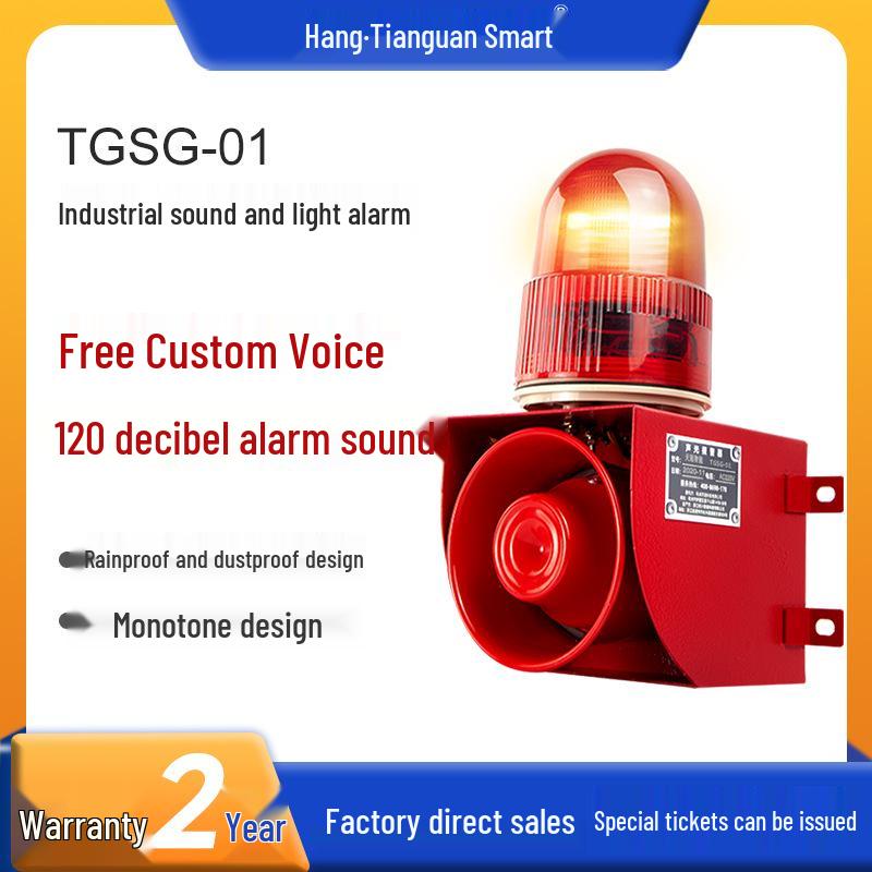 Интегрированное звуковое и световое сигнальное устройство TGSG-01 (24В/220В)