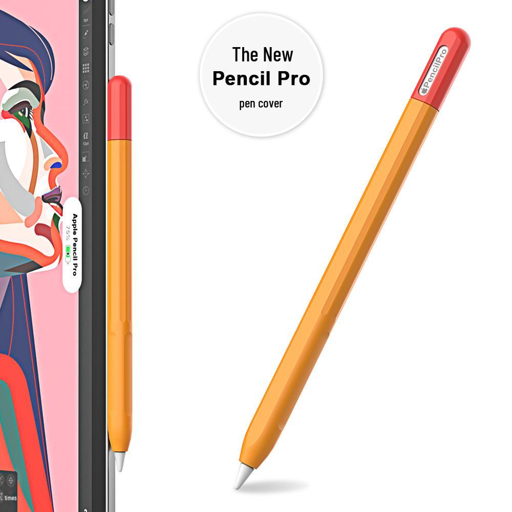 Совместимый силиконовый защитный чехол для Apple Pencil Pro 4-го поколения - Контрастный цвет, Ударопрочный чехол для стилуса