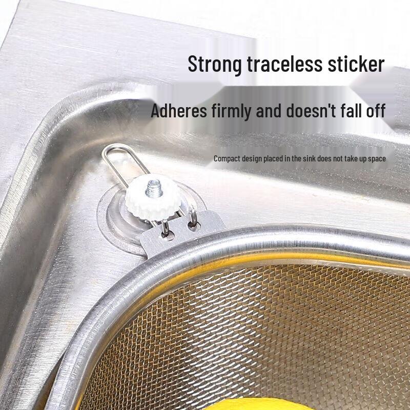 FATTBAO Triangular 304 Stainless Steel Sink Strainer Basket