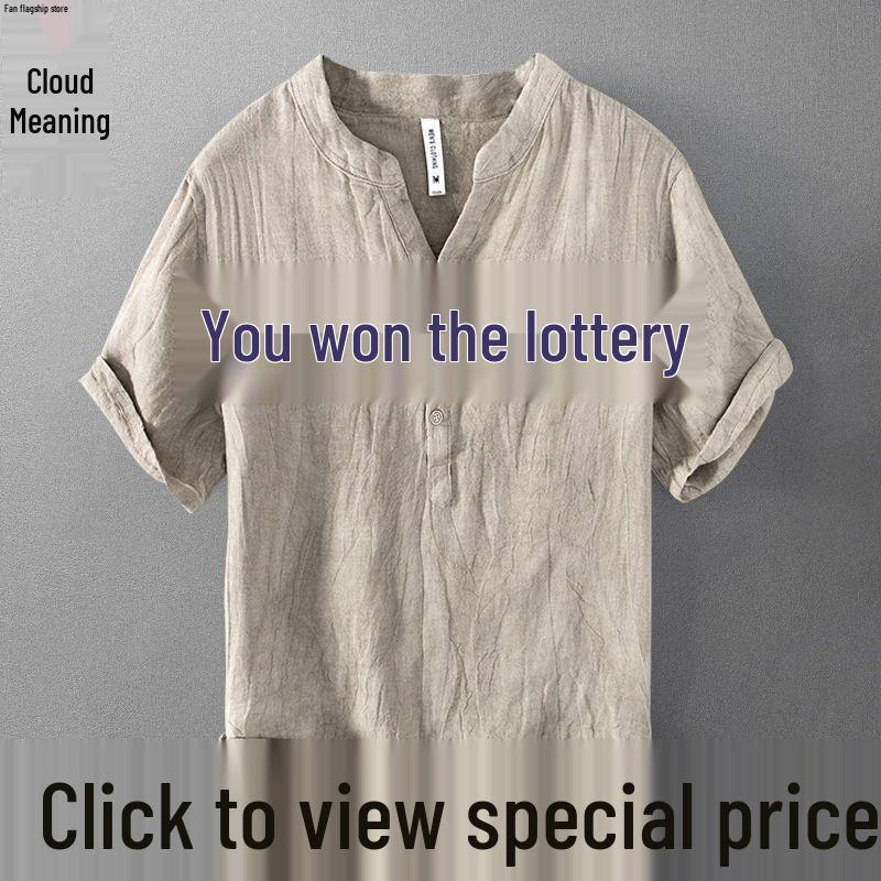 Мужская летняя льняная футболка с V-образным вырезом - Короткий рукав, Свободный крой, Ретро китайский стиль