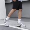 Mizuno Кроссовки Cyclone Speed 2K 'Silver Grey' D1GH223019