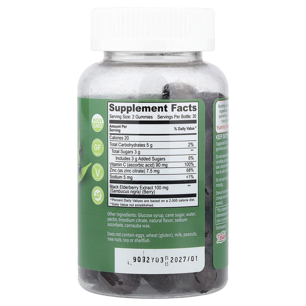 Жевательные мармеладки YumVs, Бузина, Витамин C и Цинк, Ягодный вкус, 60 жевательных мармеладок