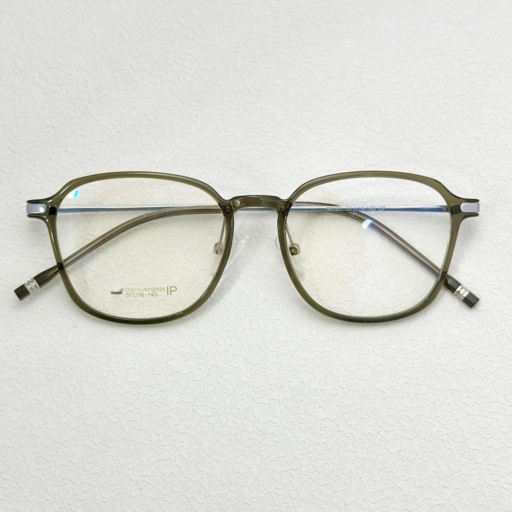 Сверхлегкая корейская титановая квадратная оправа для очков - Стильный мужской и женский вариант линз