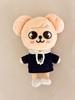 [USED] Straykids Seungmin Papim Plush Toy