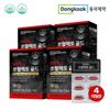 Dongkook Pharmaceutical Powermax Saw Palmetto Gold, 30 Tablets, 4