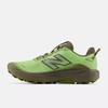 MRBT66K New Balance FuelCell Rebel Trail "Afterglow/Thunder Brown" (Мужской)