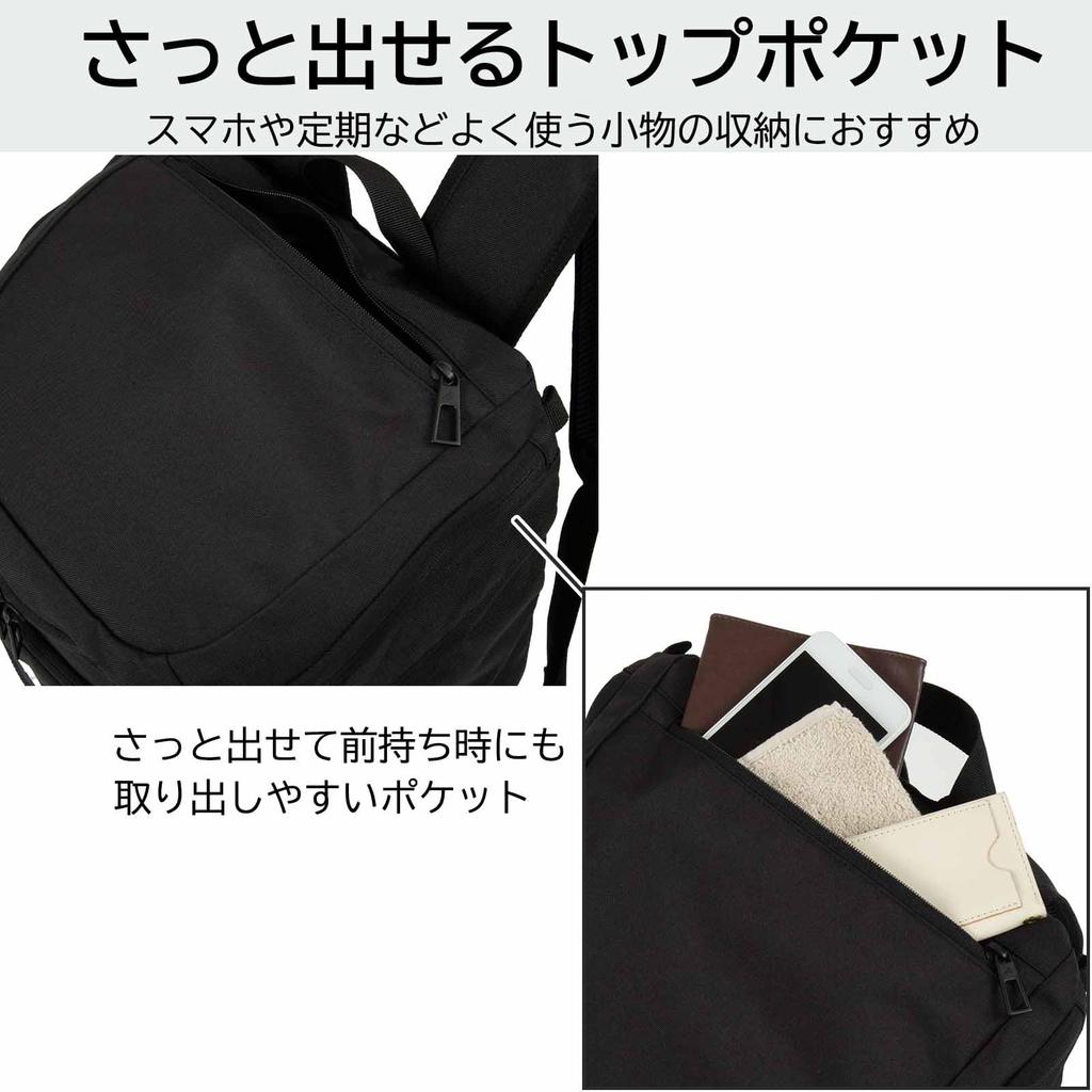 Школьный школьный B4-дюймовый ПК-расширение для средней школы, школьный клуб, сумка для мероприятий, черная x белая, высота 50 x ширина 35 x глубина 21 см [Adidas] Рюкзак, рюкзак,