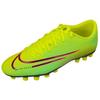 Футбольные бутсы Vapor 13 Academy MDS AG для искусственного газона 'Желтый Черный' CJ1291-703