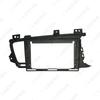 Kia K5 9-inch Android Navigation Bezel Frame for Audio-Visual Modification