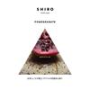 SHIRO PERFUME POMEGRANATE Eau de Parfum 50mL