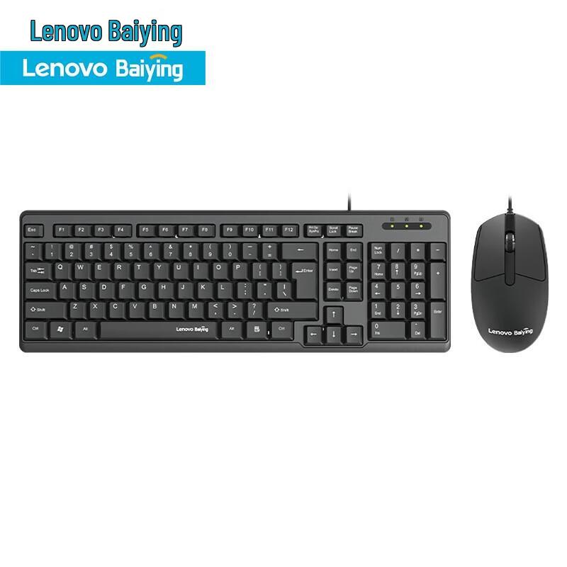 Проводной комплект клавиатуры и мыши Lenovo Baiying TL11