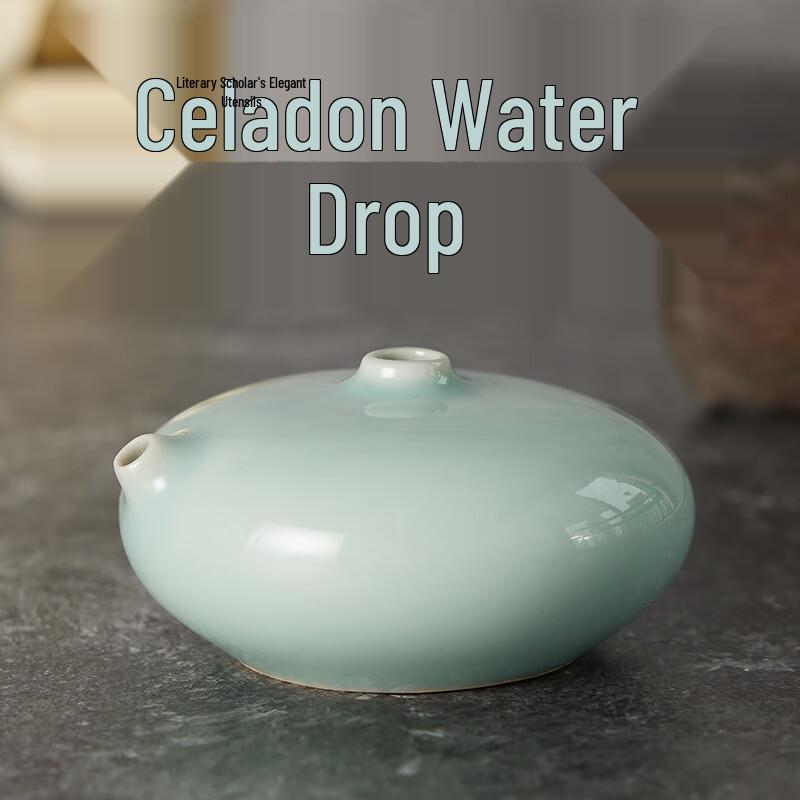 Jade Lake Calligraphy Water Dropper