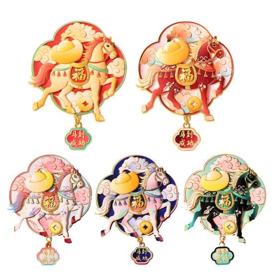 Магнит на холодильник Год Лошади Магнит на холодильник в китайском стиле Мультяшный Зодиак Лошадь Сплав цинка Магнит на холодильник Украшение для дома и кухни на Новый год