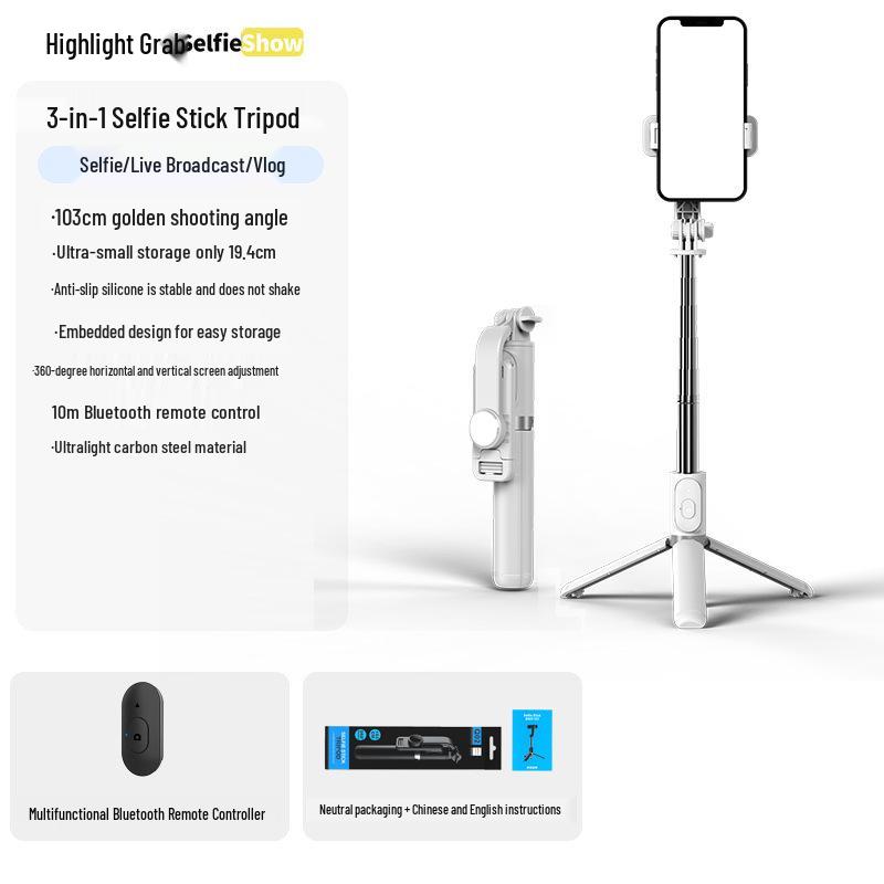 Portable Bluetooth Selfie Stick Tripod: Anti-Shake, Extendable, Travel-Ready Phone Holder