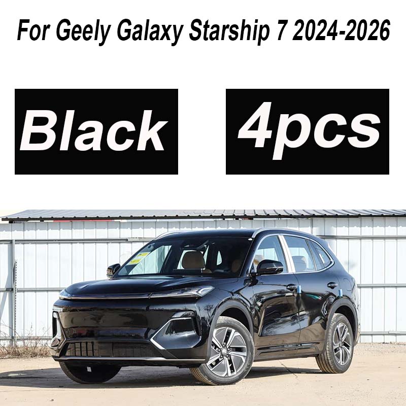 Для Geely Galaxy Starship 7 EM-i Аксессуары 2024-2026 4 шт. Окрашенные передние брызговики Защитные щитки Расширители крыльев Автомобильные аксессуары