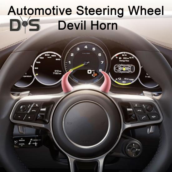 1 Pair Steering Wheel Devil Horn Sticker Small Cute Self Adhesive Auto Car Truck SUV Dashboard Air Vent Steering Wheel 3D Horn Decoration