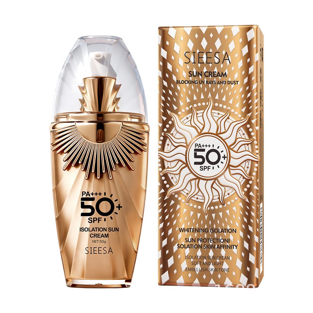SIEESA Маленькая золотая банка Лосьон-крем от солнца SPF50 - Стойкий, Водостойкий, Защита от УФ-лучей, Нежирный Крем для улицы