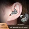 2025 Мини-вкладыши Bluetooth для сна с пересечением границ - Комфортный стереоопыт