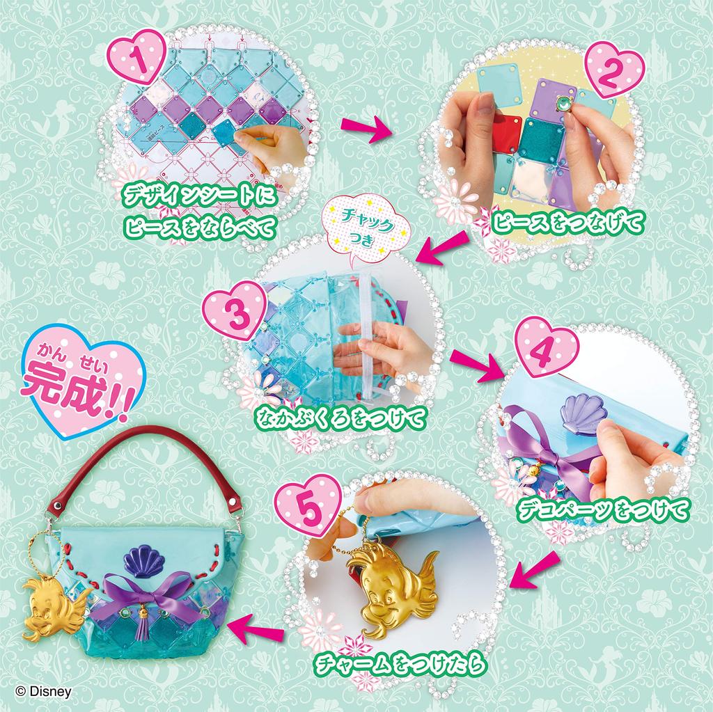 BEVERLY Disney Pacherie Ariel Renewed with Clear Material [Make a Cute Pouch]