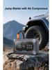 Универсальное устройство: аварийный пусковой аппарат и компрессор для автомобиля