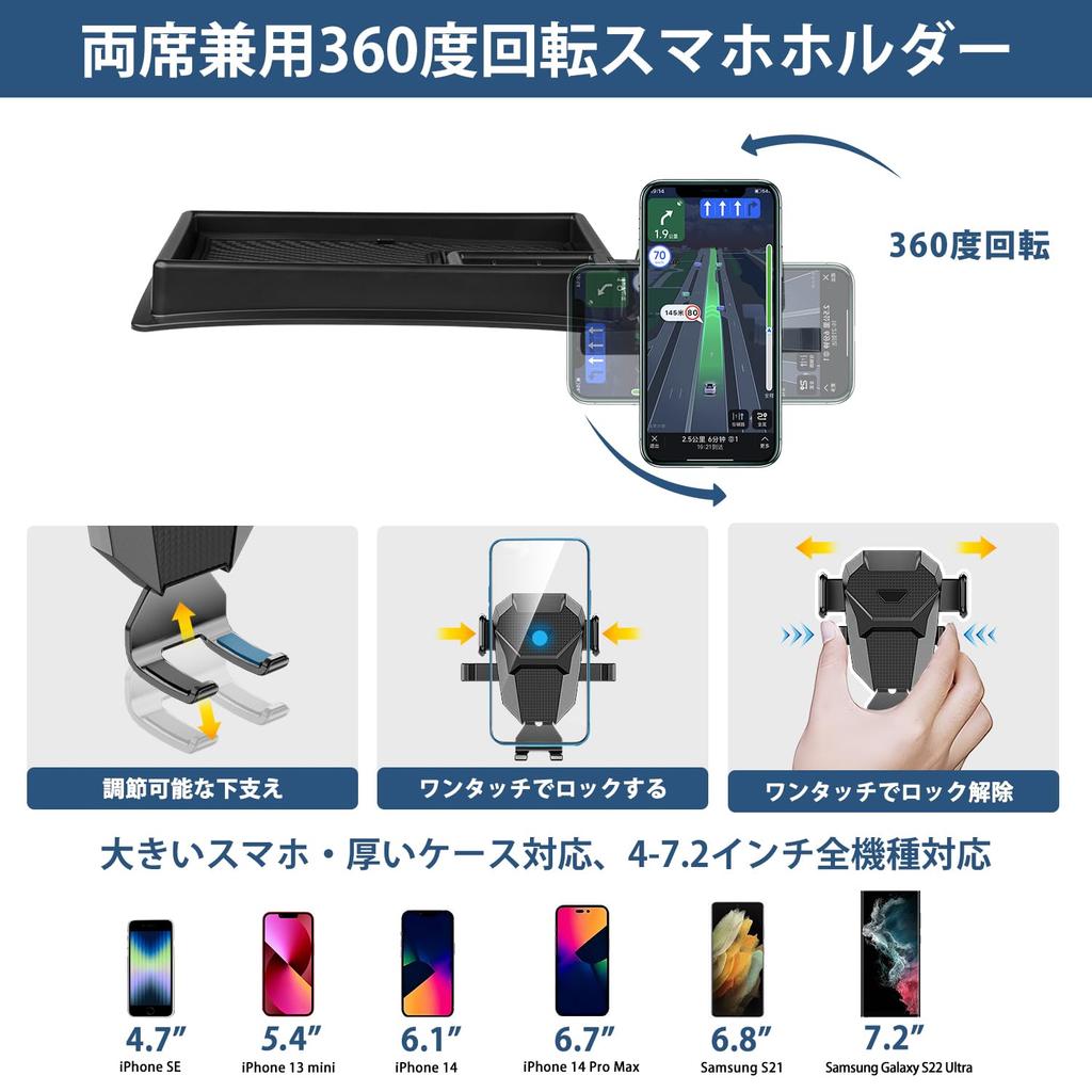 Auto Spec Совместим с Suzuki Jimny и Jimny Sierra JB23 и Этот лоток для приборной панели имеет 3D ящик для хранения с телефоном и резиновый легко