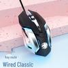 Игровая мышь Forwarder G3, проводная, с RGB-подсветкой и макропрограммированием - Механические ощущения для киберспорта, офиса и домашнего использования