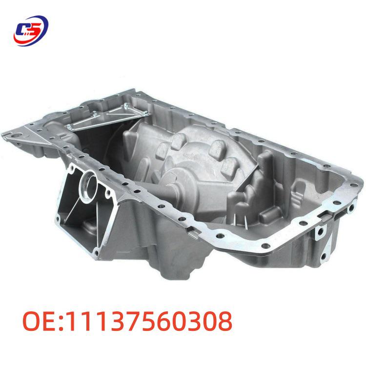 Поддон двигателя BMW E70/E71, Оригинал: 1113756030