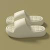 Women's Stylish EVA Thick Sole Slippers: Poop-Like Design, Summer Use, Height Boost, Non-Slip, Suitable for Outdoors, Couple-Friendly.