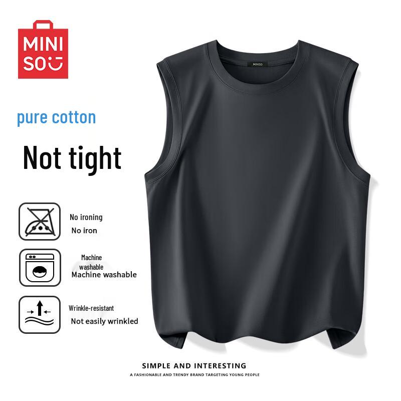 MINISO Мужской жилет без рукавов из чистого хлопка