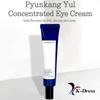 Pyunkang Yul Concentrated Eye Cream 25ml