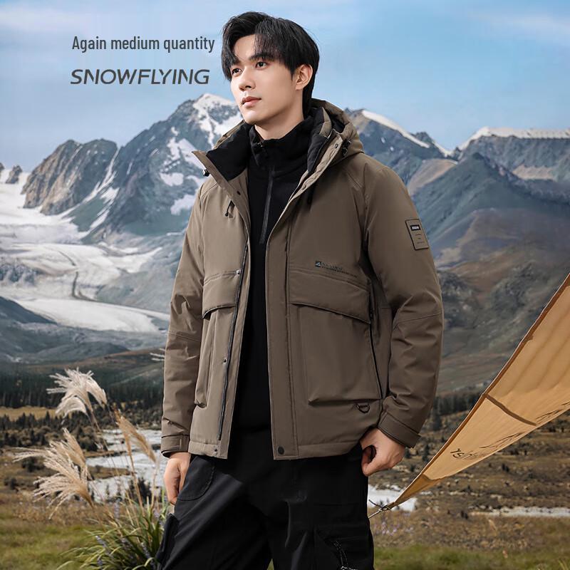 SNOWFLYING Men's Lightweight Hooded Down Jacket