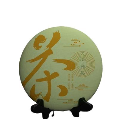 Yunnan Pu'er Tea Cake Первая весна High Altitude Seven Cake Сырой чай 357г/12.59унц.