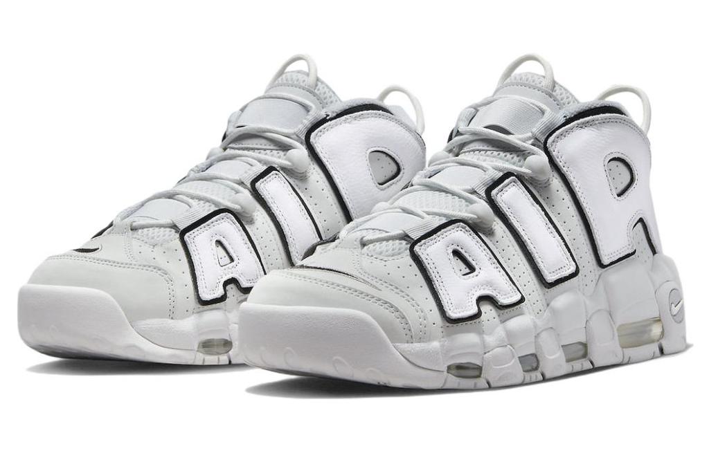 Nike Air More Uptempo 96 Photon Dust FB3021-001