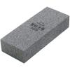 KONYO SUN UP Small Whetstone for Rough Sharpening Abrasive C NO.14 Grain; #120